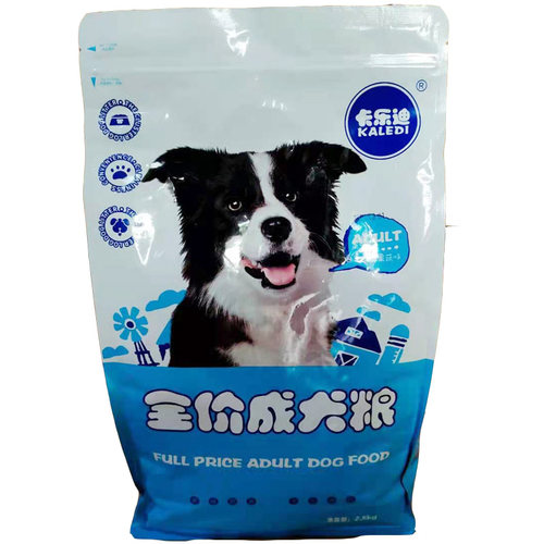 卡乐迪二哈泰迪金毛博美大中小型通用型狗粮呵护肠胃易吸收全价粮 - 图3