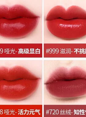 专柜正品999口红礼盒装迪可迪奥