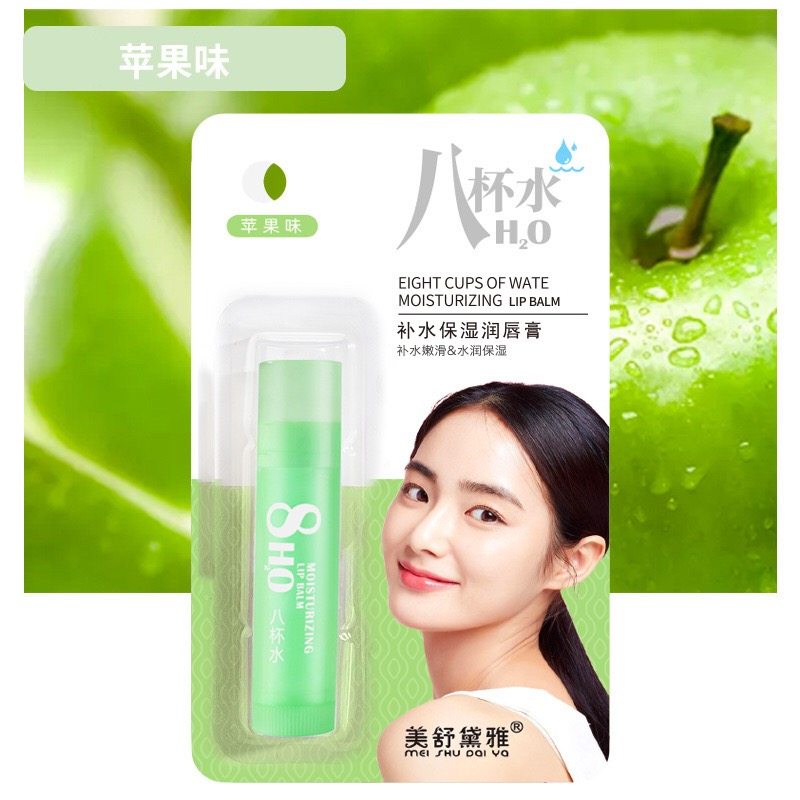 八杯水润唇膏补水保湿滋润无色学生护唇淡唇色防干裂男女学生正品,淘宝优惠券,粉丝福利购,淘宝优惠卷