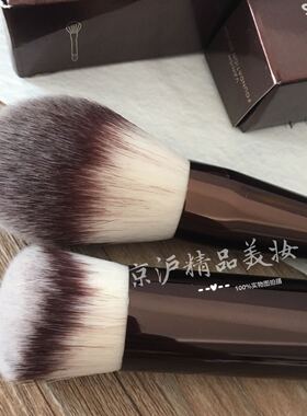 hourglass斜平头火苗粉底液刷