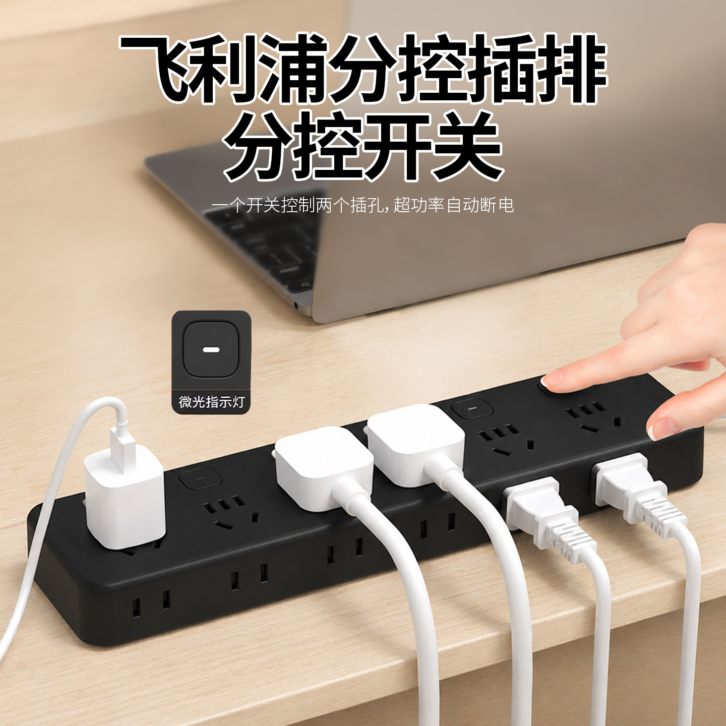 图3