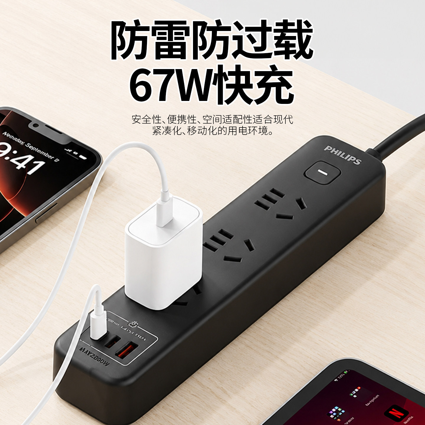 图4
