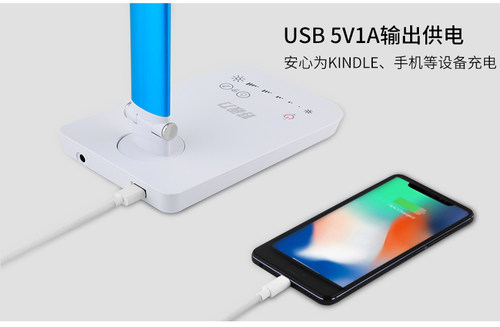 好视力TG168led护眼台灯 学习儿童阅读宿舍书桌卧室台灯滑动调节 - 图2