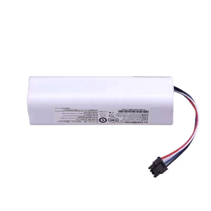 适用Dreame追觅扫地机器人S10 S10Pro x10 x20 通用锂电池大容量,淘宝优惠券,粉丝福利购,淘宝优惠卷