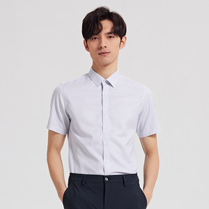 【成衣DP免烫】才子男装纯棉短袖衬衫男夏季新款商务正装格子衬衣