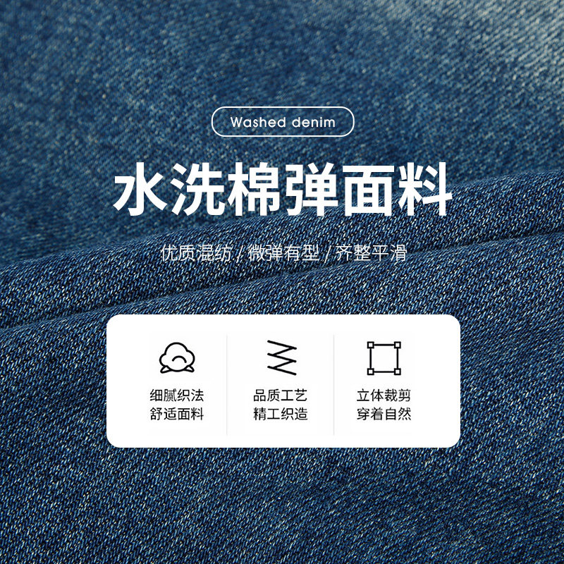 才子男装蓝色复古牛仔外套男2025春季新款水洗多口袋工装品牌上衣,淘宝优惠券,粉丝福利购,淘宝优惠卷