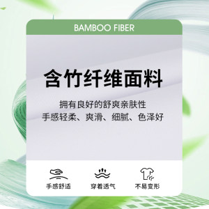 【竹纤维】才子男装白色短袖衬衫男2024夏季新款薄款商务正装衬衣