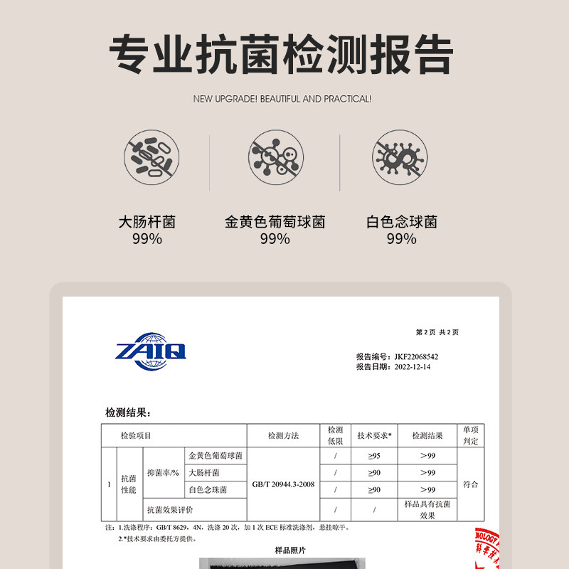 才子男装加绒加厚抗菌长袖衬衫男2025秋冬季修身打底商务品牌衬衣,淘宝优惠券,粉丝福利购,淘宝优惠卷