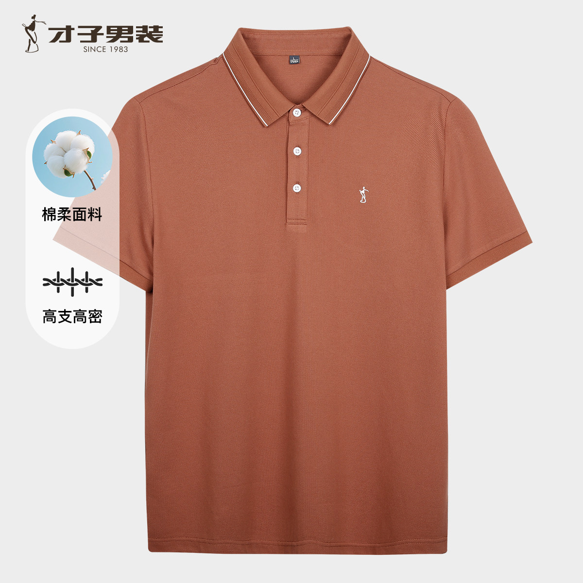 图5