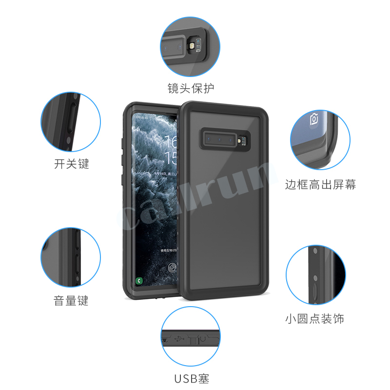 callrun适用于三星S10+/S20手机壳防水Note10三防摔全包潜水套S8p材质TPU-图2