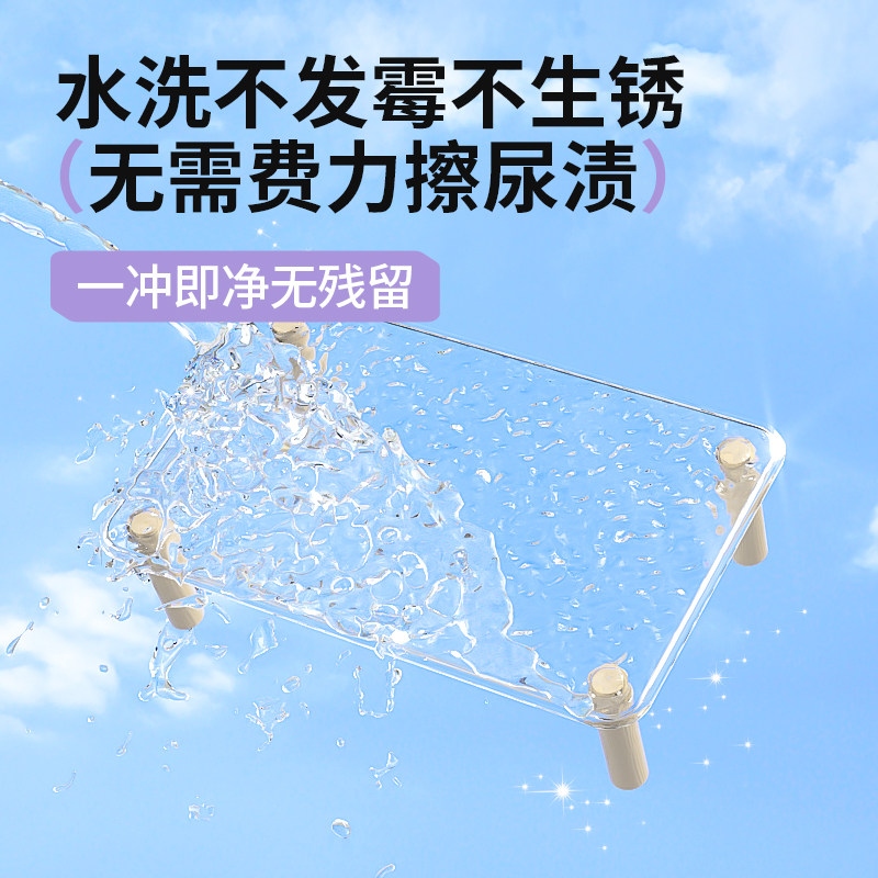 卡诺仓鼠平台二层金丝熊笼子专用花枝鼠夏天造景装饰用品解闷玩具,淘宝优惠券,粉丝福利购,淘宝优惠卷