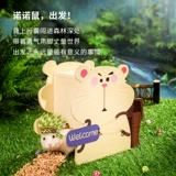 Блог Cannor Hamster Живян