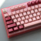 Darling keycap PBT sublimation original height