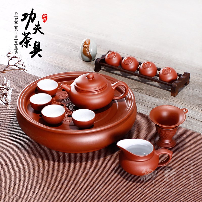 宜兴紫砂功夫茶具套装茶壶茶杯茶盘整套全手工陶瓷盖碗家用泡茶器