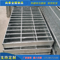 50*5 hot-dip galvanized ditch cover in stock drainage ditch grating plate steel grating cover plate water collection manhole cover can be customized