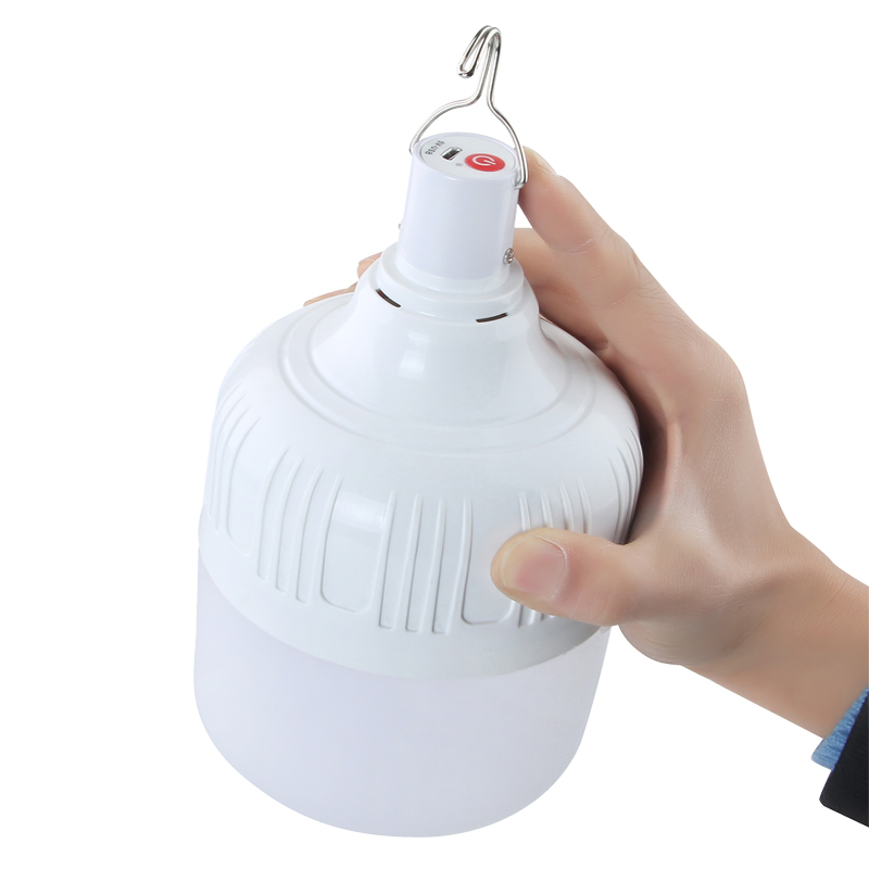 带遥控充电灯停电应急照明led灯 美弥应急灯