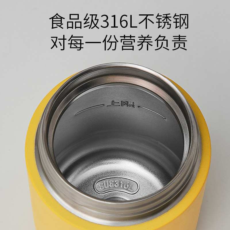 九阳line魔法豆迷你豆浆机小型1-2 九阳明心豆浆机