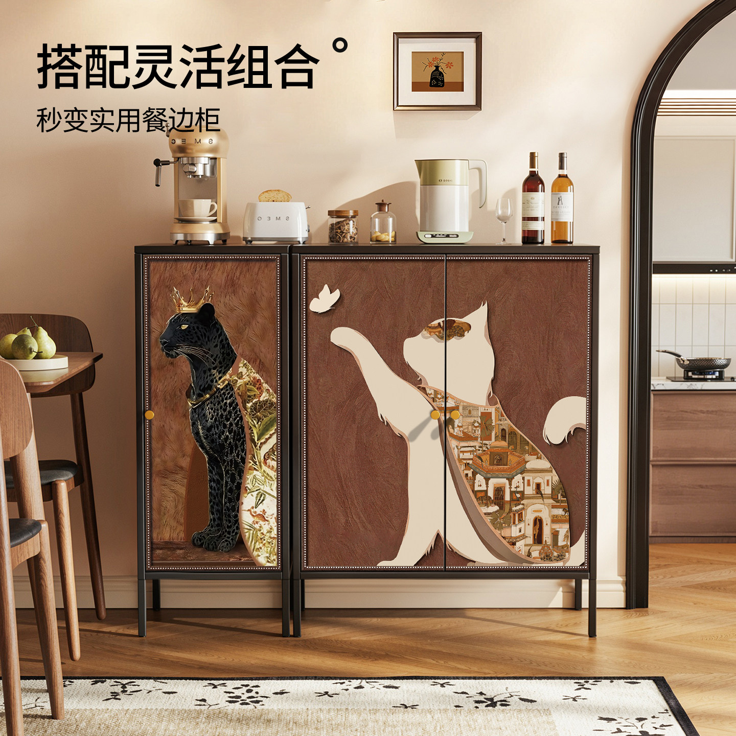 图5