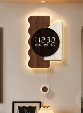 万年历中古风2026新款创意高端