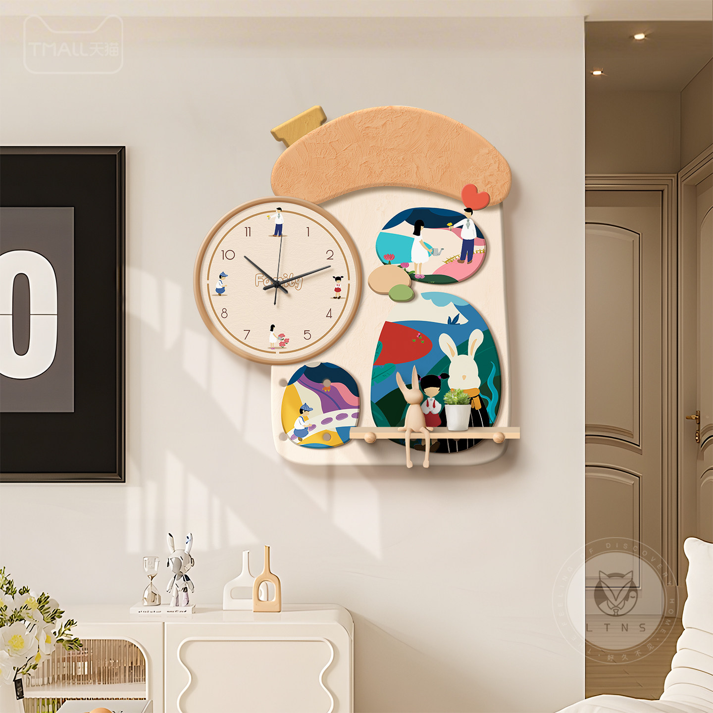 2026新款挂钟多巴胺风客厅创意时钟洞洞板装饰钟静音家用挂墙钟表,淘宝优惠券,粉丝福利购,淘宝优惠卷