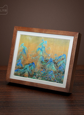 父亲节礼物千里江山图办公室桌面