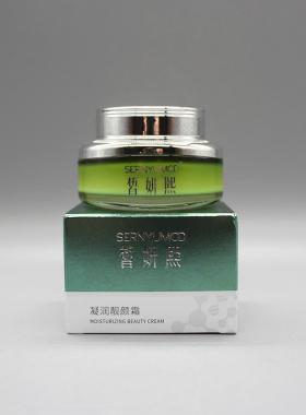 皙妍熙凝润靓颜霜35g补水保湿滋润肌肤改善粗糙美容院正品直发