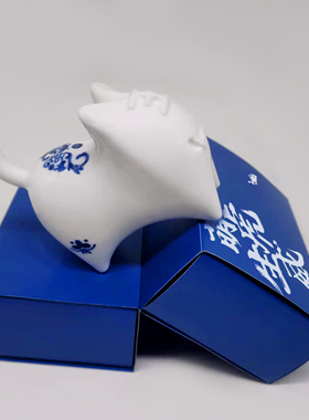 虎年陶瓷 年礼 送礼  缬韵非遗夹缬十二生肖 招财送福禄