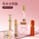 Leak-proof luxury perfume dispensing bottle