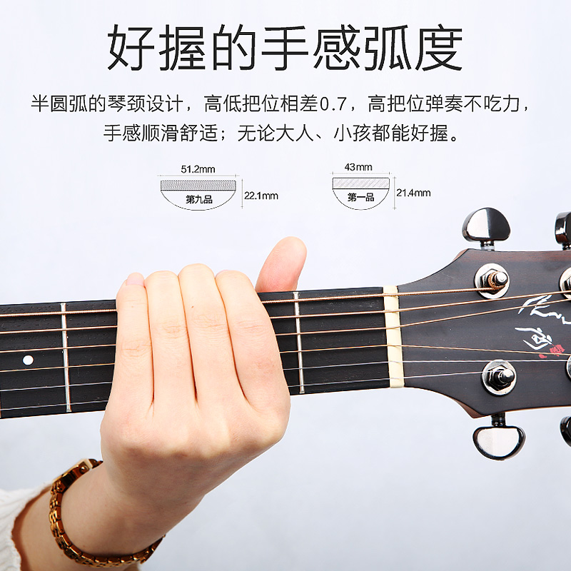 kepma以彤专卖店正品kepma卡马吉他d1c/a1c民谣电箱41寸木吉他初学者学生入门卡玛1