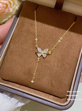 甜美星星环绕蝴蝶温柔锁骨链