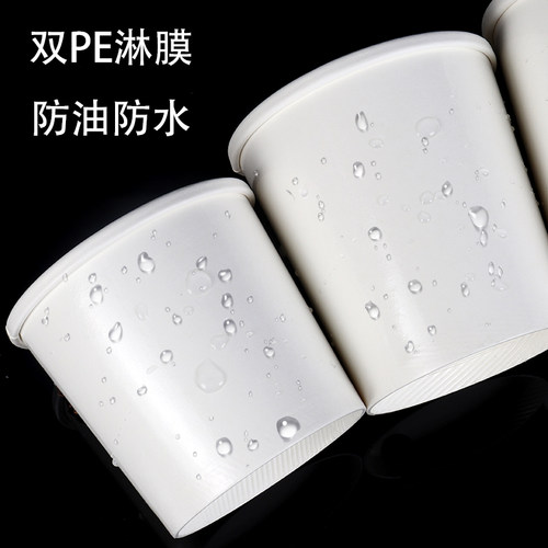 白色加厚牛皮纸汤桶一次性汤杯外卖圆形汤碗带盖糖水甜品杯500ml - 图2