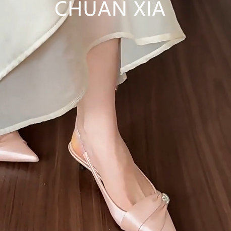 羊皮版！甜美名媛风尖头高跟鞋女配裙子细跟单鞋温柔真皮包头凉鞋,淘宝优惠券,粉丝福利购,淘宝优惠卷