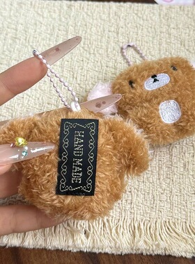 新款可爱少女心焦糖兔甜点兔甜品兔毛绒公仔玩偶包包小挂件饰品