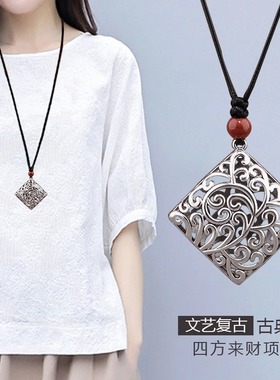 百搭长款时来运转文艺风平安锁