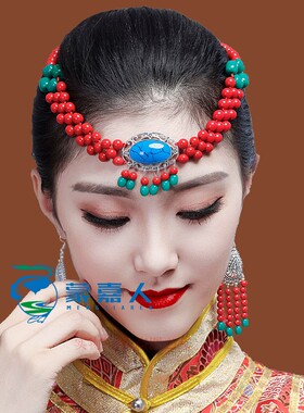 蒙古族亚克力民族风蒙古舞蹈
