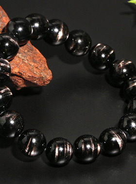 天然金运石十字星光手链水晶手串