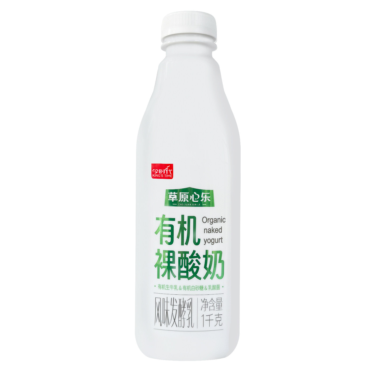 今时代低温活菌有机酸奶原味家庭装桶1kg风味发酵乳儿童代餐老人,淘宝优惠券,粉丝福利购,淘宝优惠卷