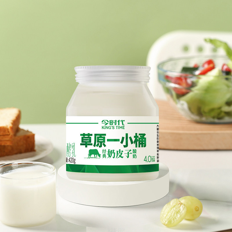 【新品上市】今时代低温酸奶草原一小桶420g奶皮子风味发酵乳代餐