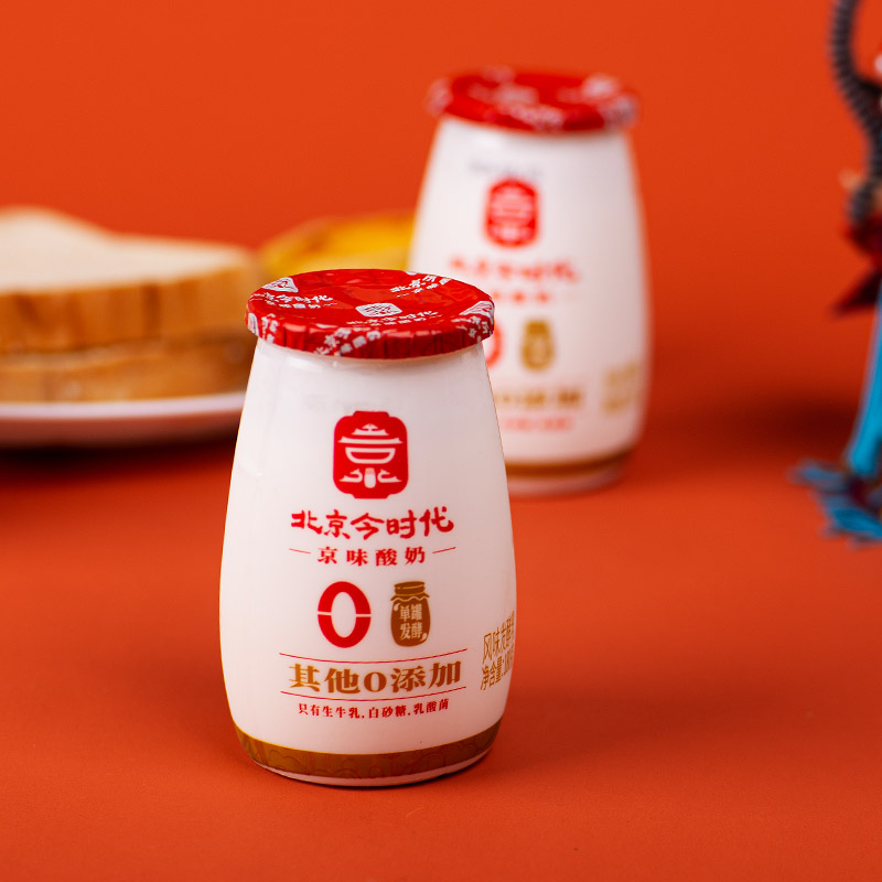 【新品上市】今时代低温酸奶老北京风味原味发酵乳儿童代餐整箱
