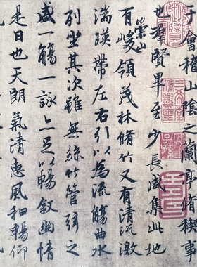 王羲之兰亭序国画装饰画挂画沙发背景画中式长卷手卷画名家字画