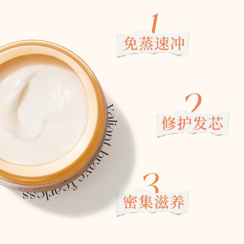 章小蕙推荐Gotukola狗头奇迹头皮发膜角蛋白考拉橙色发尾绿色发根,淘宝优惠券,粉丝福利购,淘宝优惠卷