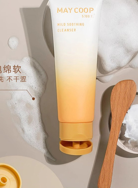MAY COOP/枚柯氨基酸洗面奶舒缓净颜乳厨后净肤不紧绷洁面乳
