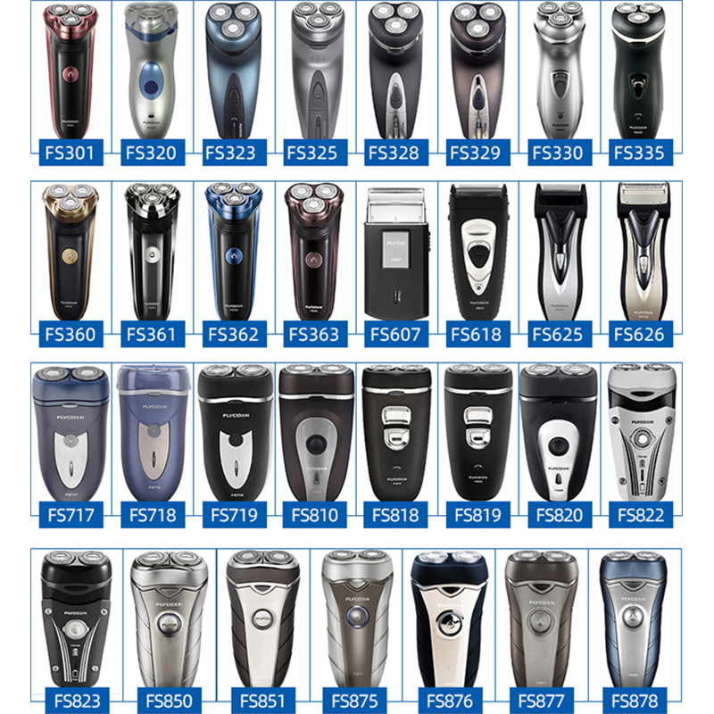 适用飞科剃须刀充电器FS360 FS361 FS362 FS330 FS320电源线配件 - 图0