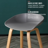 Дизайнерский сплошной деревянный стул Ins net ret modern simple bar wreat 榉 榉 设计 nordic bar High Stool