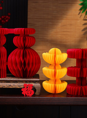 马年摆件装饰品新年布置2026新款春节生肖马大号喜庆桌面福字摆饰