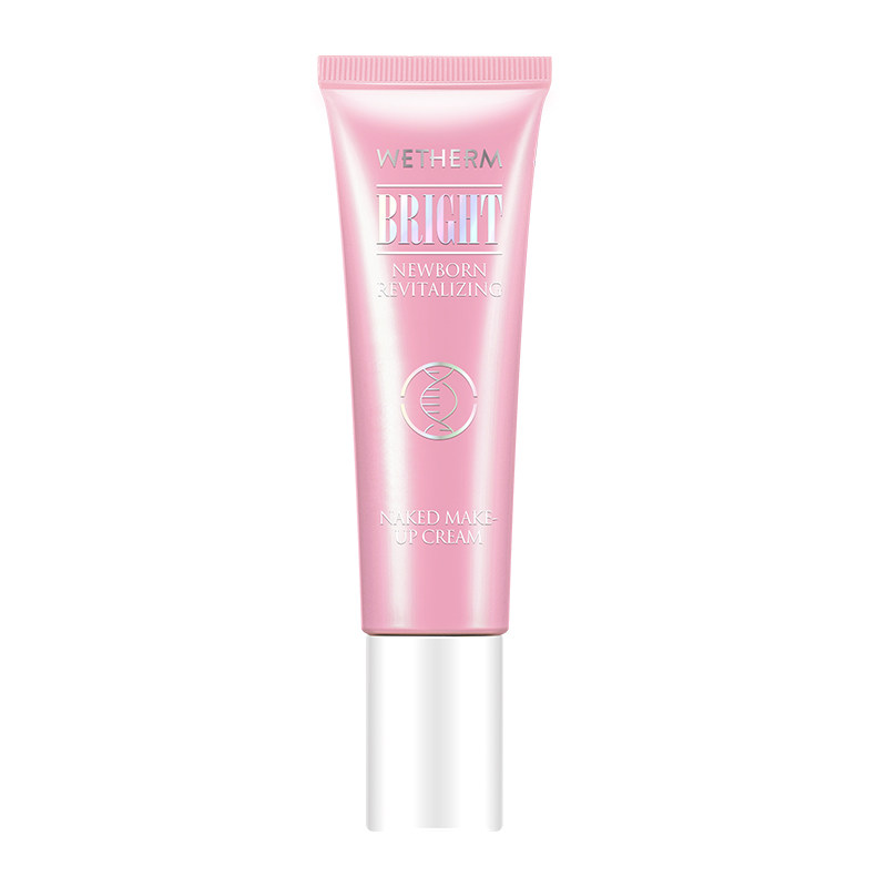 温碧泉正品宛若芯生v7素颜霜面霜 网都化妆品乳液/面霜