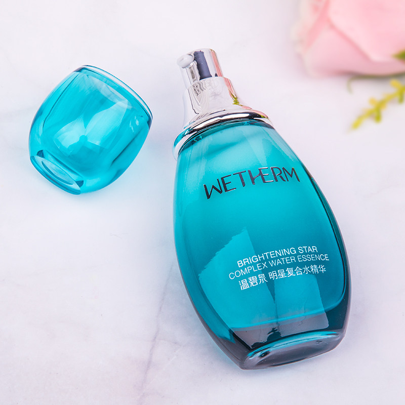 温碧泉明星复合水面部补水肌底液 网都化妆品液态精华