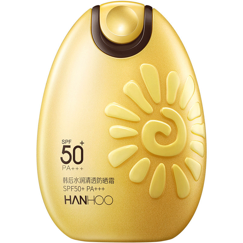 韩后太阳蛋隔离50防晒霜 网都化妆品防晒霜