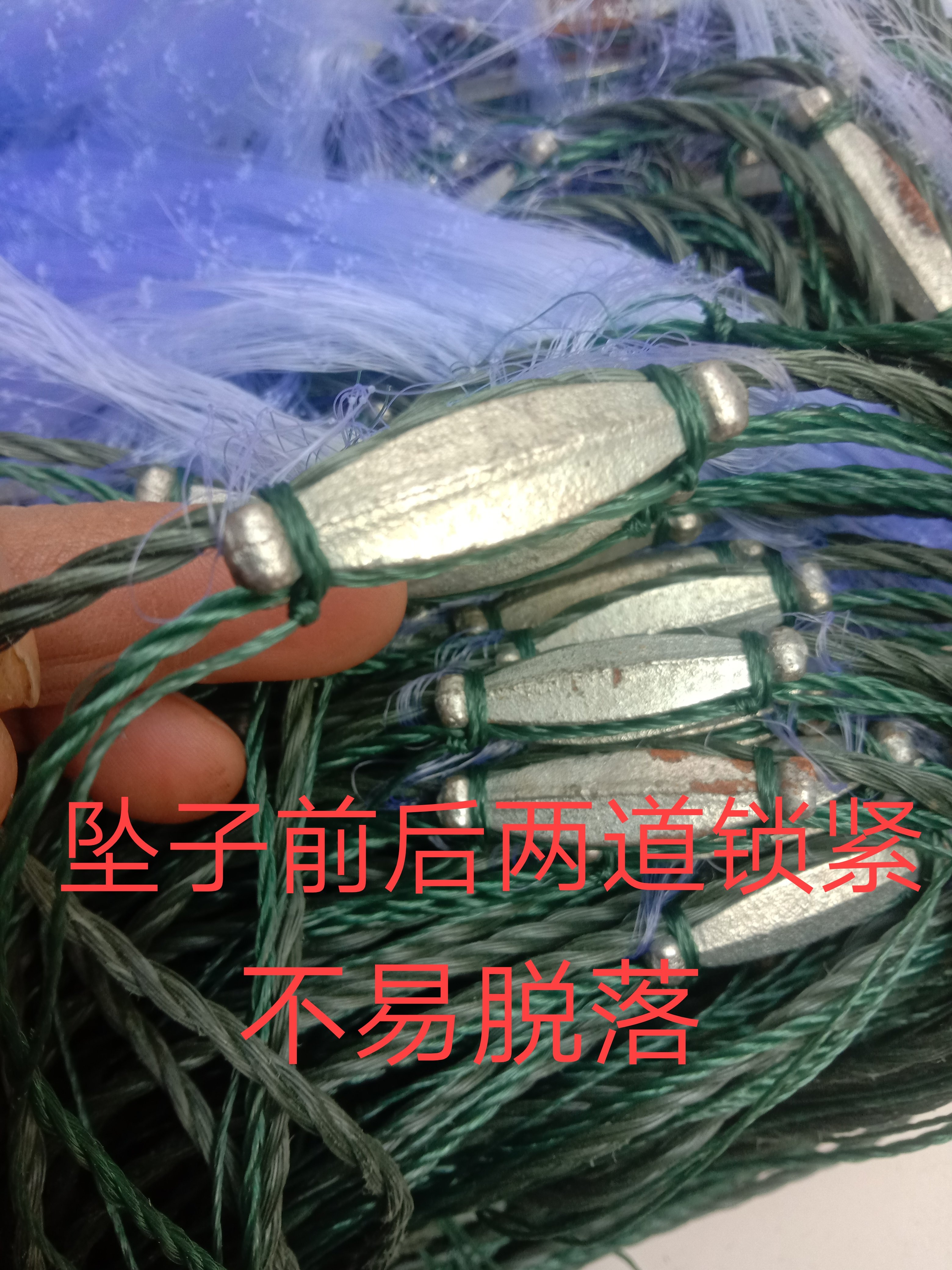 单层鱼网二指半加重渔网丝网挂网流水网小鱼网粘网沉网捕鱼网,淘宝优惠券,粉丝福利购,淘宝优惠卷