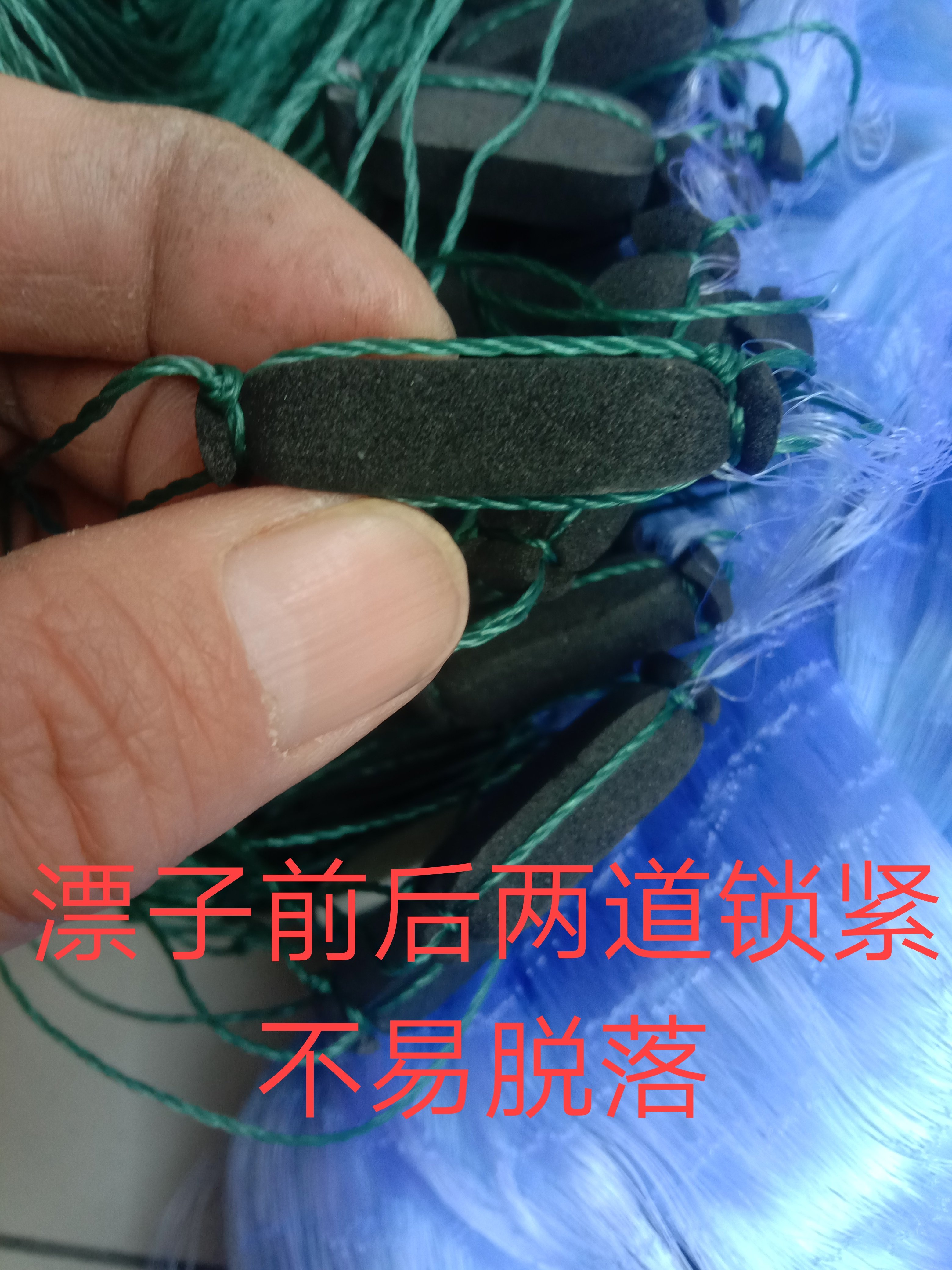 单层鱼网二指半加重渔网丝网挂网流水网小鱼网粘网沉网捕鱼网,淘宝优惠券,粉丝福利购,淘宝优惠卷